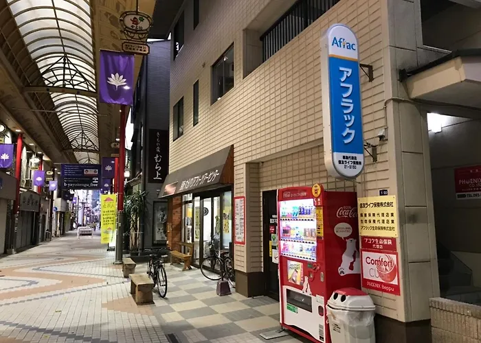 Comfort Cube Phoenix Beppu