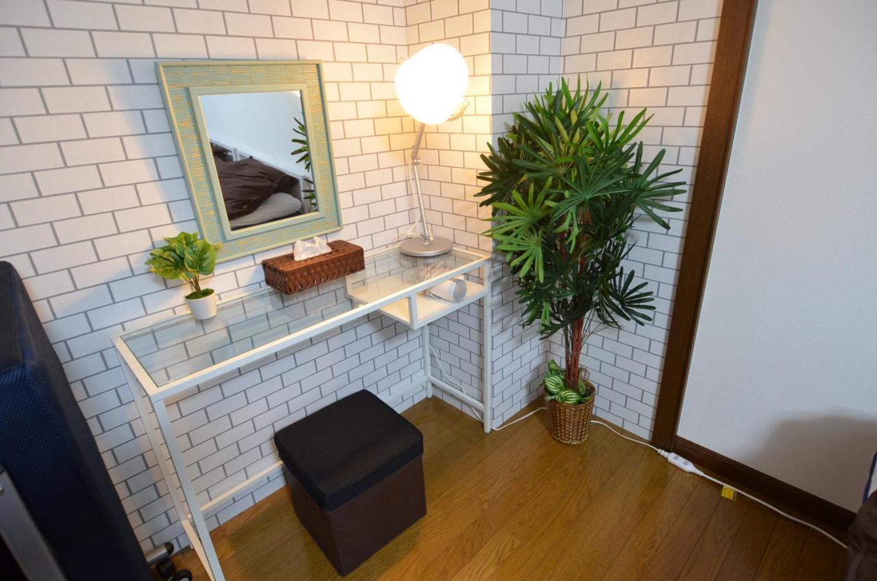 Comfort Cube Phoenix Beppu